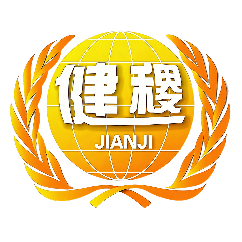 健稷公司标志